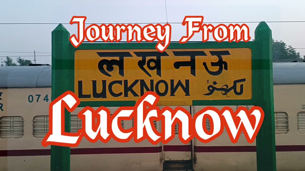 Lucknow To Pratapgarh Train journey P1 ( LKO to RBL ) लखनऊ से प्रतापगढ़ की मनोरम यात्रा #lko #pbh