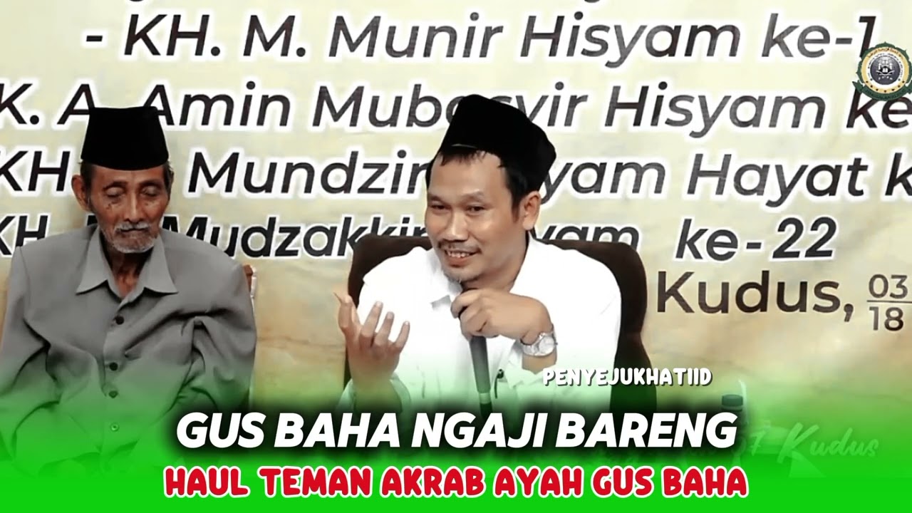 Gus Baha Ngaji Bareng | Haul Teman Akrab Ayah Gus Baha