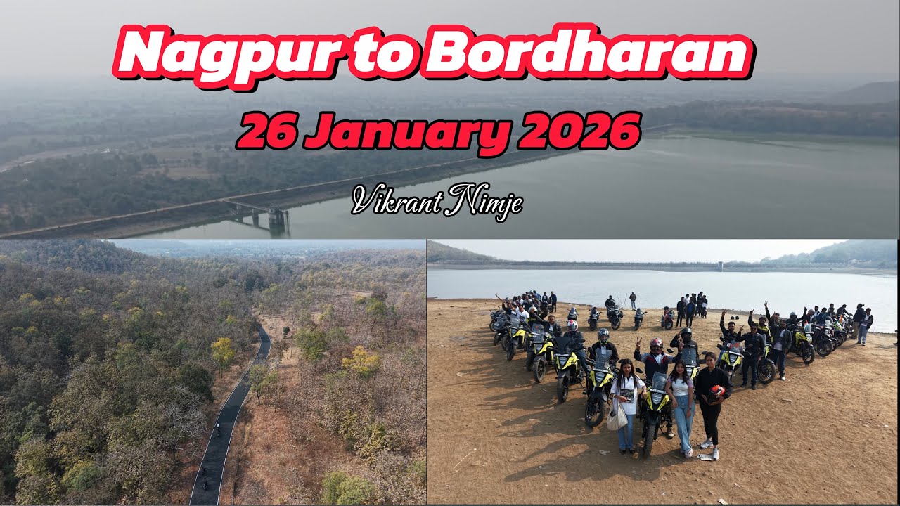 निसर्ग, रायड आणि ड्रोन | नागपूर ➝ बोरधरण | 26 जानेवारी | Stunning Drone View | Vstrom late post 