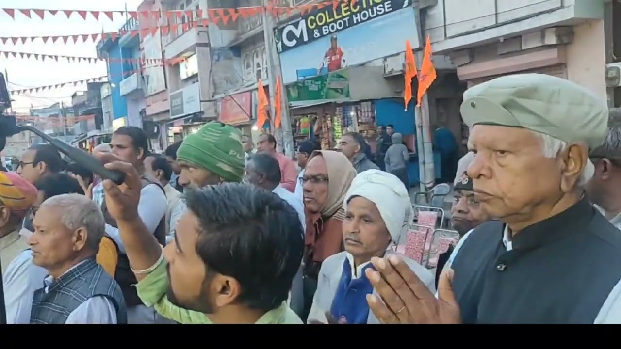 भारत माता की आरती | हिंदू सम्मेलन | जय भारत 🇮🇳 #bharatmata #sanatanhindu 