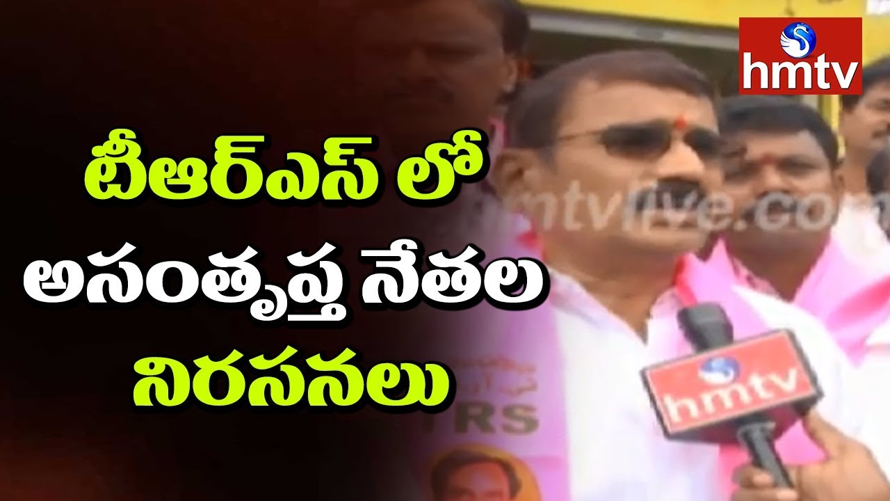 TRS Leaders Started Rally To Meet KCR On Seats Distribution Settlement | hmtv