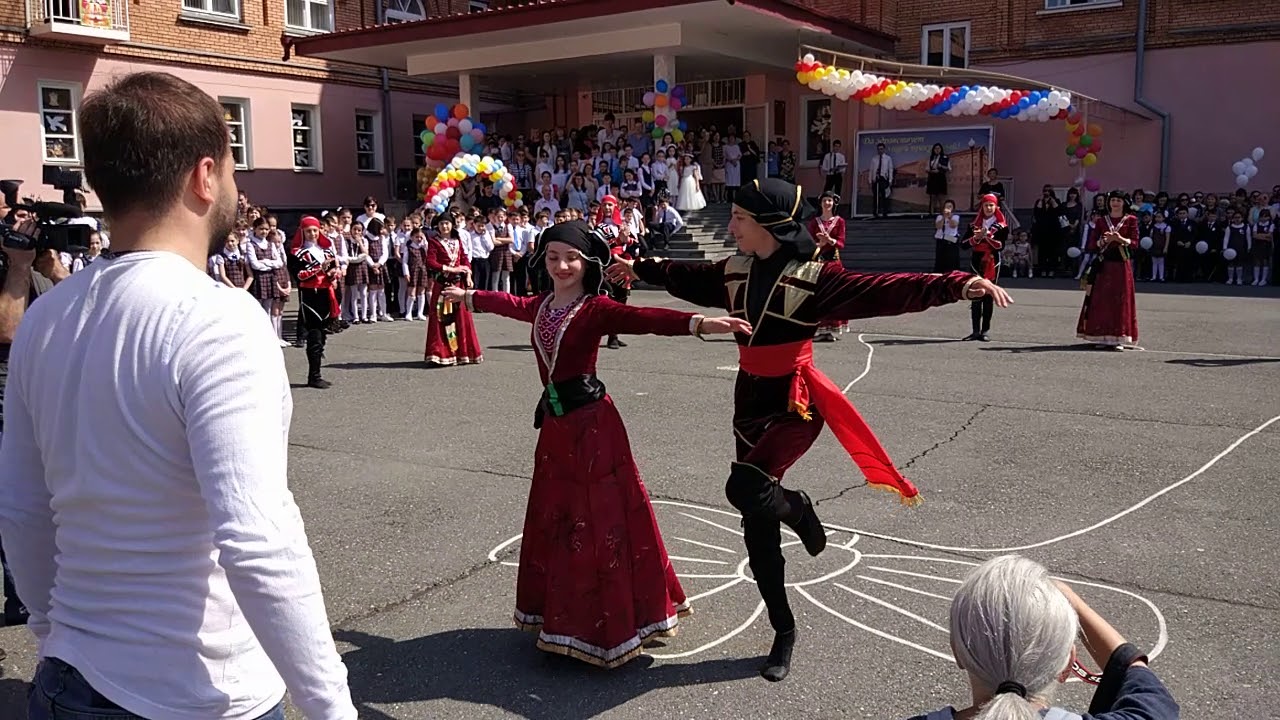 Грузинский танец 