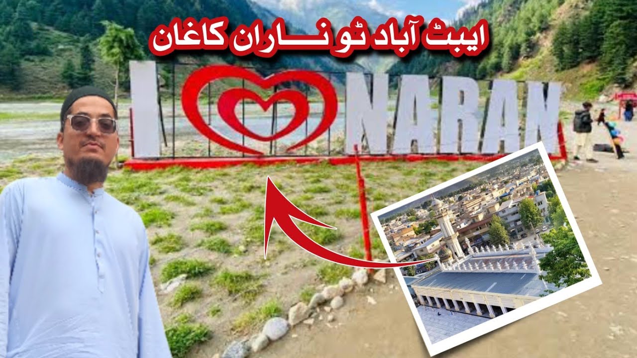 New Tour start 🥰 | Abbottabad To Naran kaghan [ Umair Yousufzai ]
