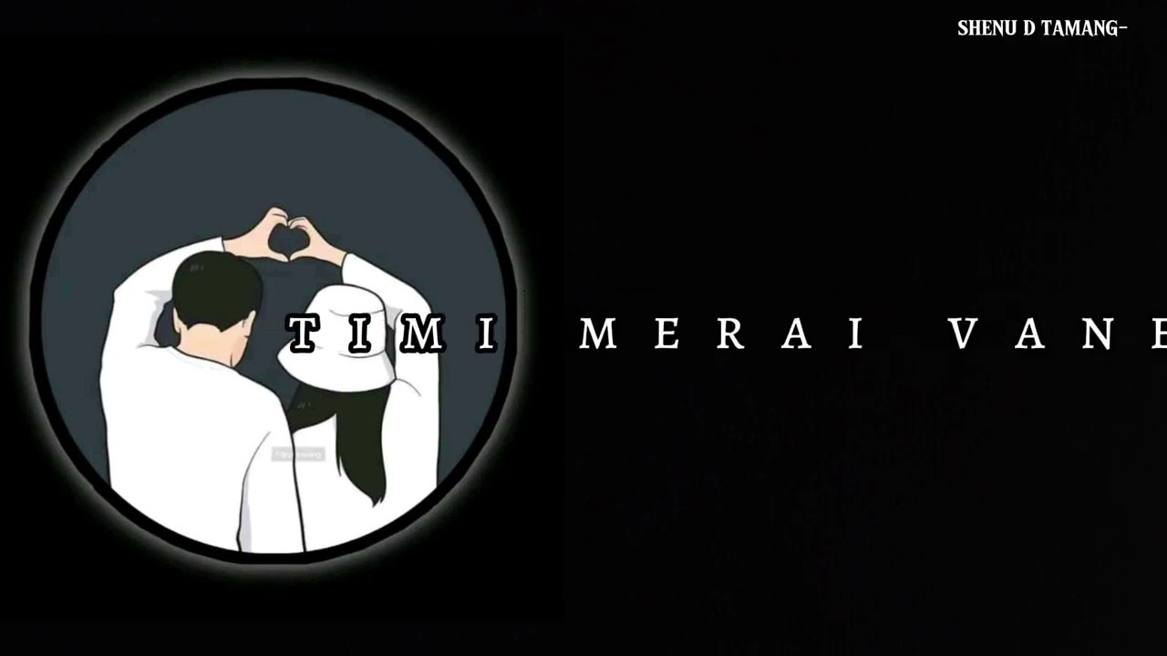 Chhewang Lama - Timrai Maya Ma || Timi Aayara Man kholera [ Lyrics Video ]  S. D. T.