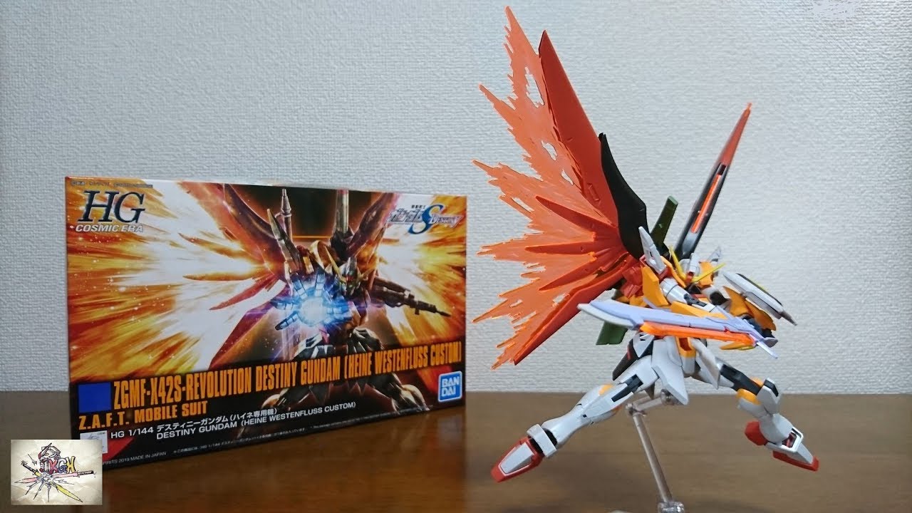 （まさかの一般販売！数量限定生産）HGCE 1/144  デスティニーガンダムハイネ専用機　レビュー