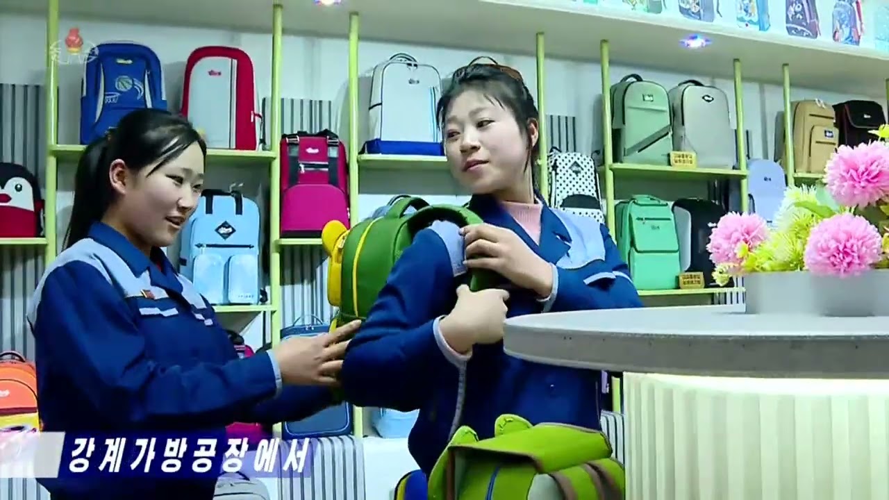 2026년 2월 22일 중앙텔레비죤 20시보도