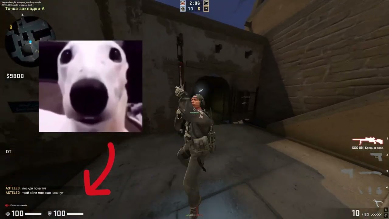 csgo hvh highlights ft. sk33t I PAID CFG I ПРОБИЛИ ПО АЙПИ!?