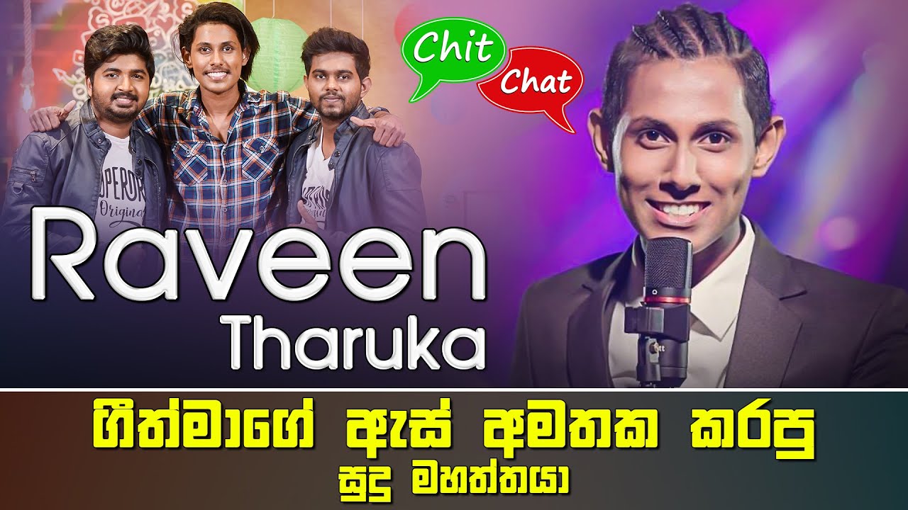 CHIT CHAT | Raveen Tharuka | EP 05 | Hashtag SL  (ගීත්මාගේ ඇස් අමතක කරපු සුදු මහත්තයා)
