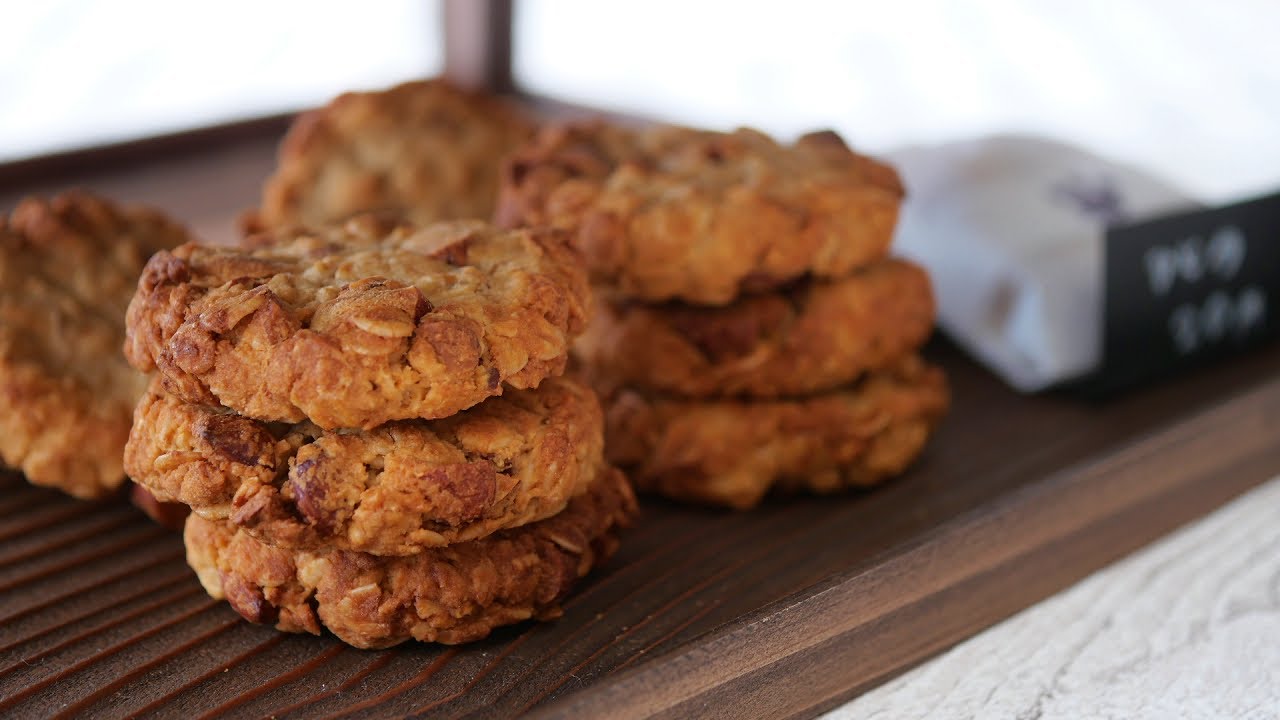 オートミールアーモンドまみれ♡クッキー | Oatmeal Almond Cookies
