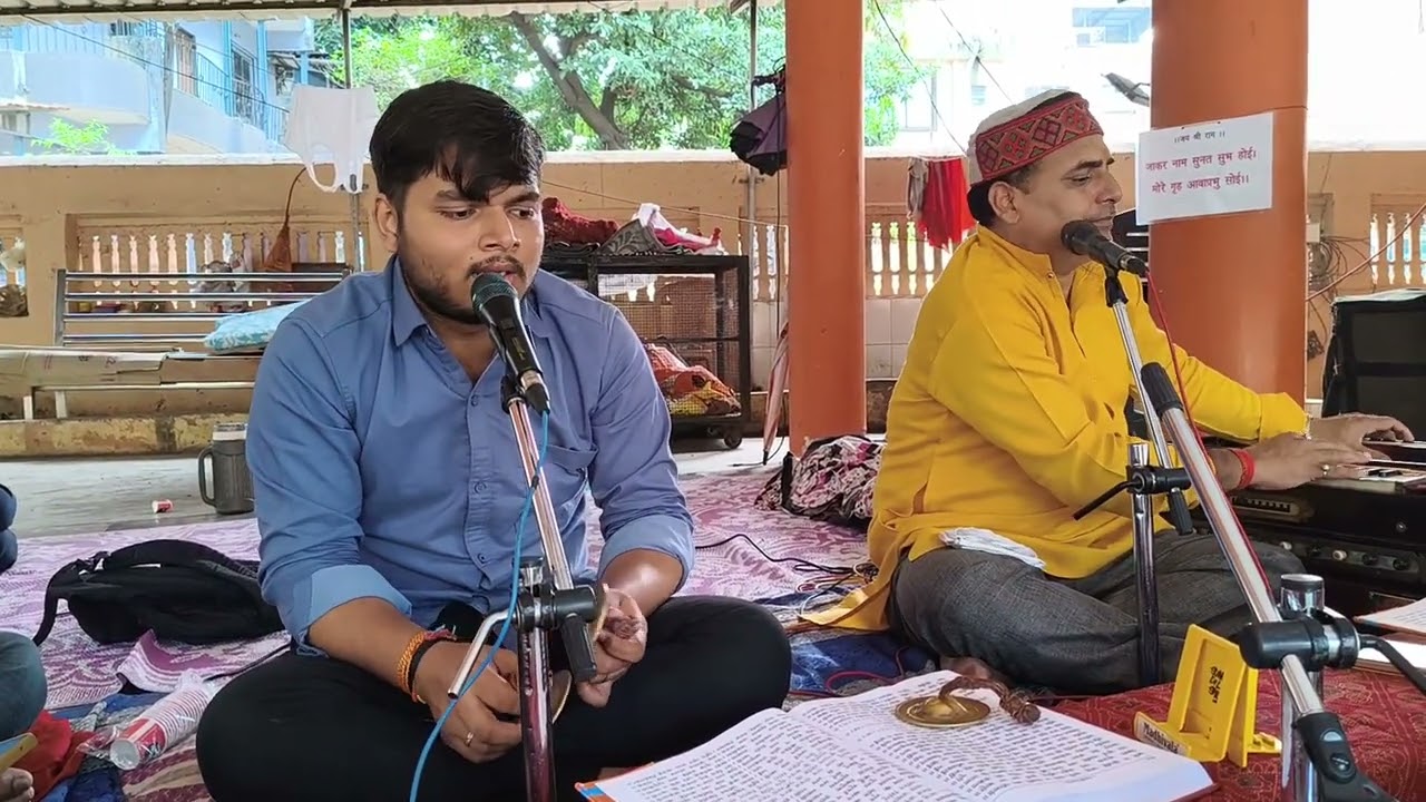 बहुत ही सरल भाव में !! श्री राम चरित मानस पाठ!! एक बार ज़रूर सुने ऐसे गायकी जल्दी सुन ने नहीं मिलती🙏