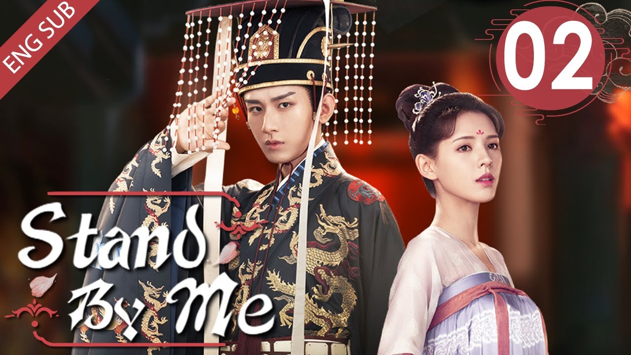 [Eng Sub] Stand By Me 02 (Cheng Yi, Zhang Yuxi) | 与君歌 (aka. Dream of Chang'an)