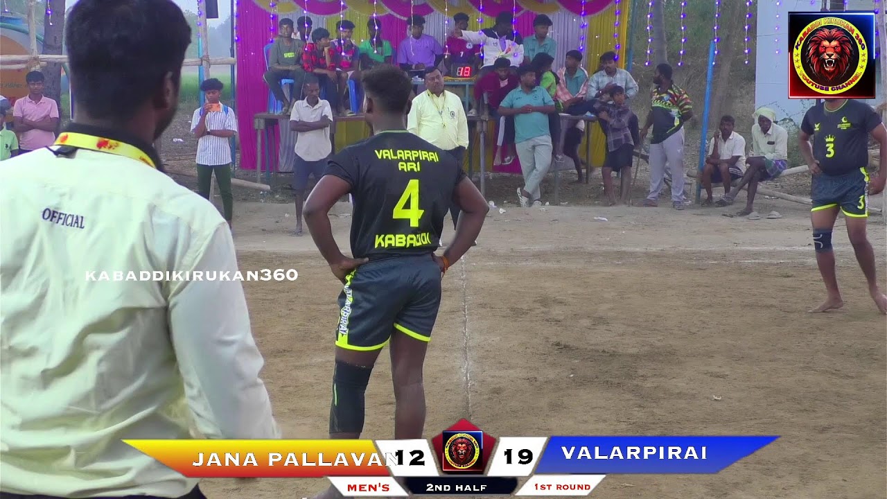 # 1st round #janapallavan vs #valarpirai#openmatch #live 🔴#ownculbmatch #alinjikulam #30kprice