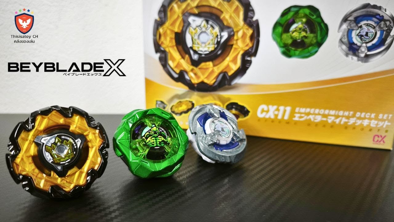รีวิว Beyblade X CX-11 EmperorMight Deck Set [EP.474]