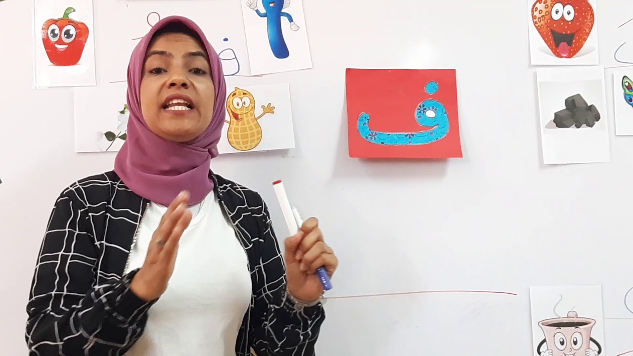 حرف الفاء للمستويين الاول والثاني لرياض الاطفال💕