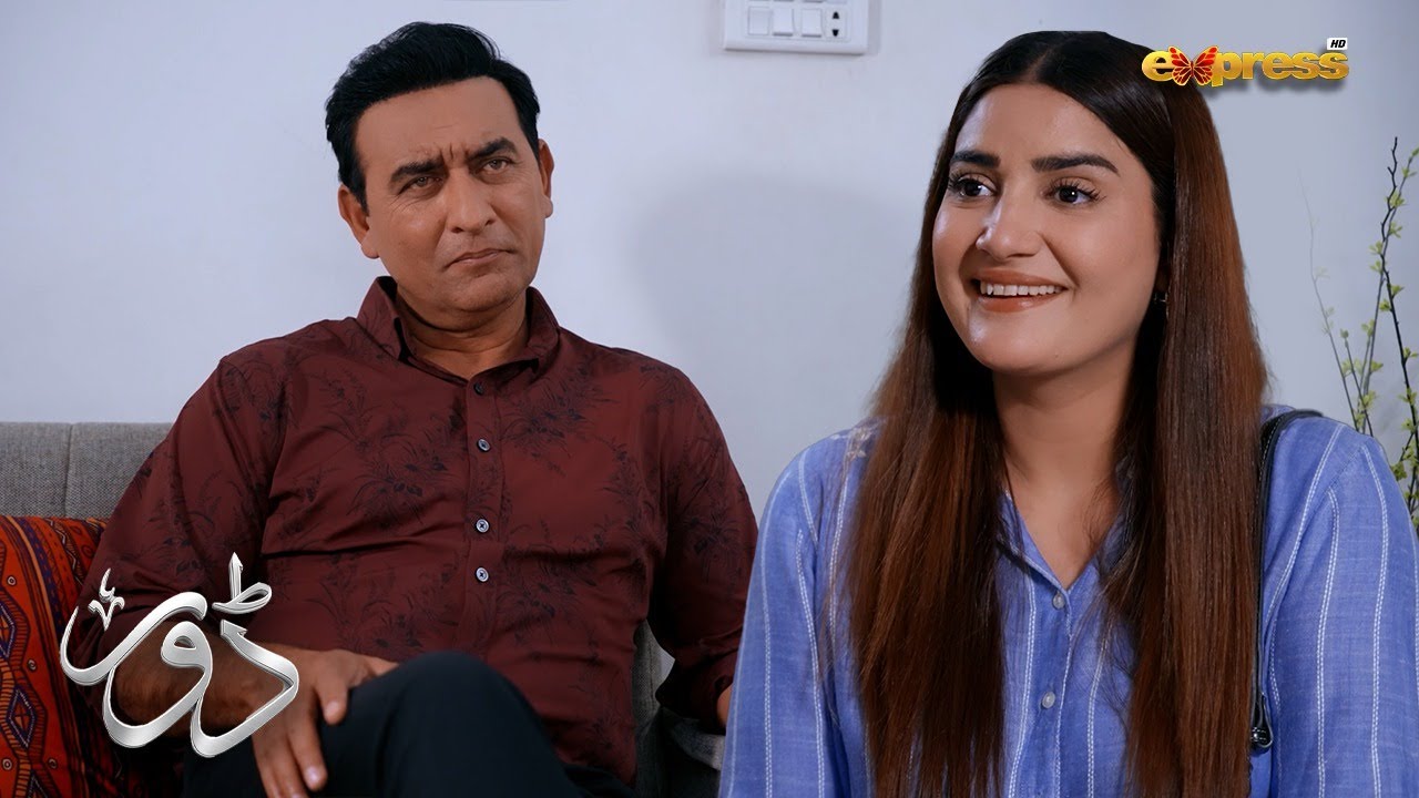 Feroza ka naya safar .... naya ghar .... | Dorr | Pakistani New Drama | Express TV