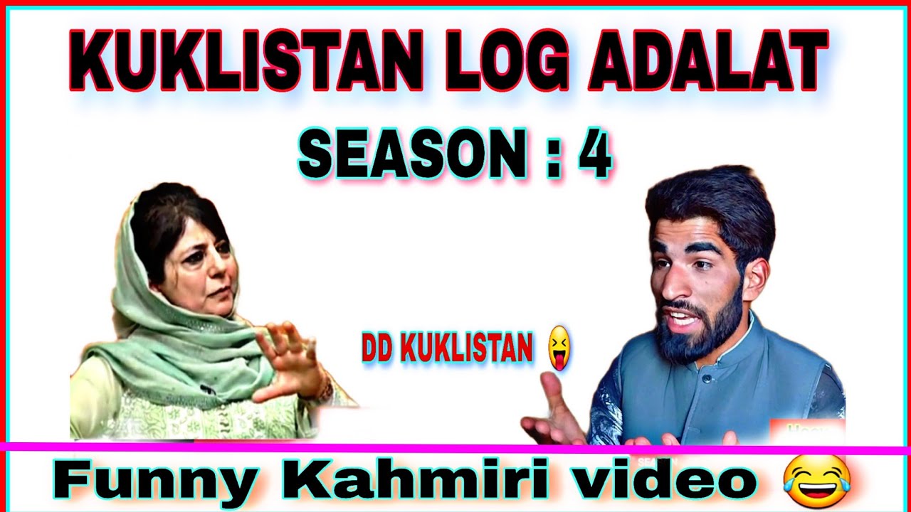 KUKLISTAN LOG ADALAT || SEASON 4 || DD KUKLISTAN vs MEHBOOBA MUFTI
