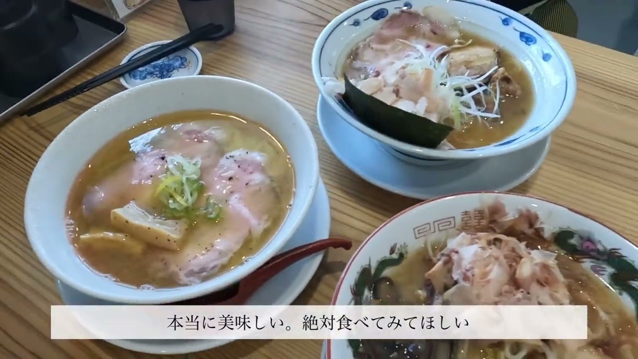 ポトレ撮影終わりのせんべろ｜鹿児島屋台村｜充実したいちにち◎