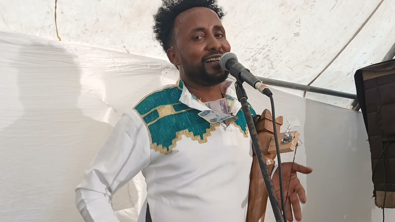 fiseha haylay ወዲ ፀሓይ ብዝገርም ብቅዓት ዘርአየሉ መርዓ ሓውዜን ዓዲ ሑፃ ሓራሕር- 2024