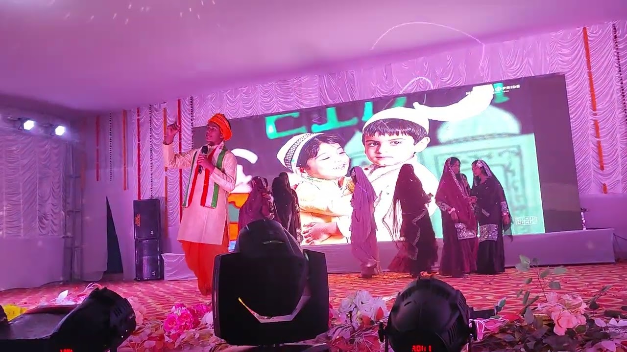 Festival Theme |Annual utsav| 2026 #nnis 