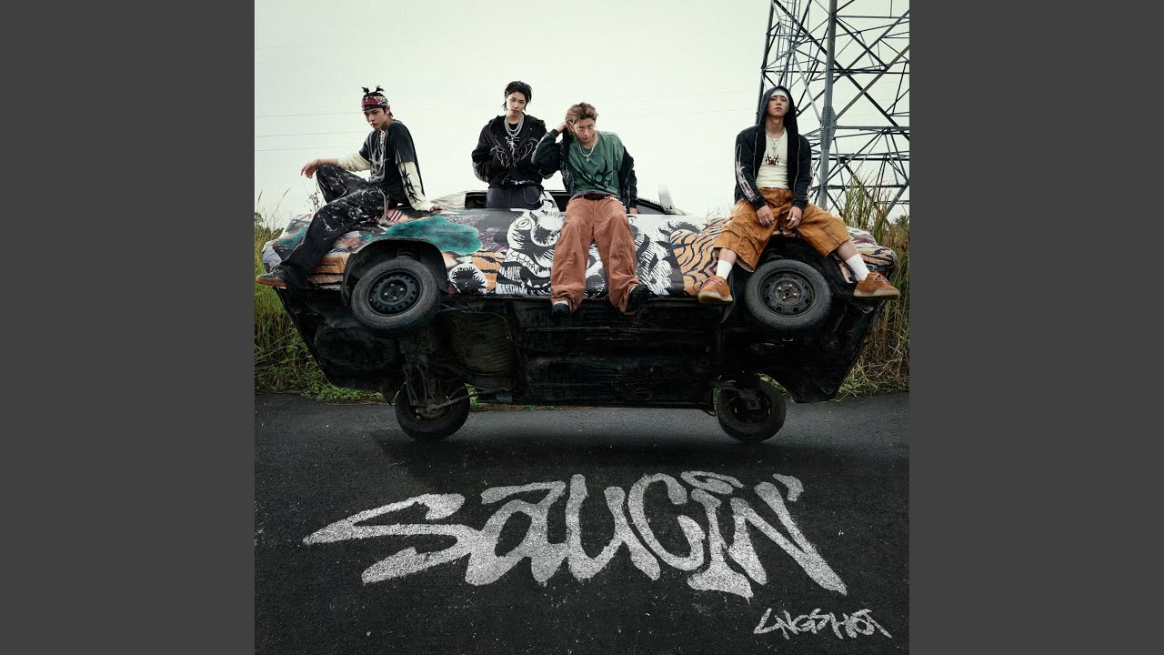 Saucin'