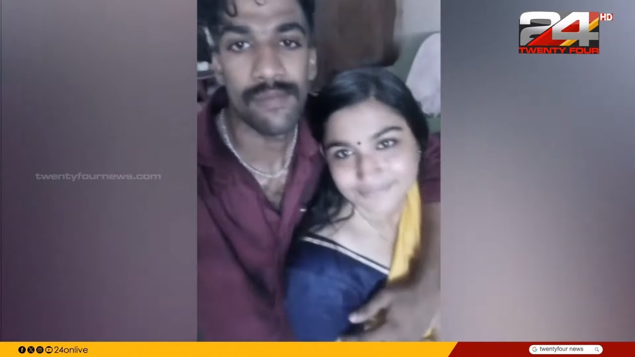 കഷായത്തിൽ വിഷം കലർത്തി ക്രൂരകൊലപാതകം; ഷാരോണ്‍ വധക്കേസ് നാൾവഴികൾ | Parassala Sharon Case