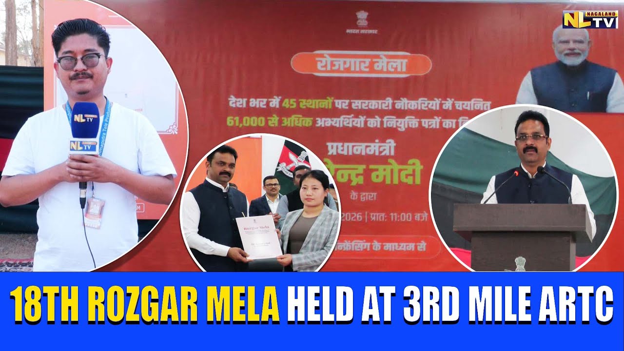 18th ROZGAR MELA HELD AT 3rd MILE ARTC