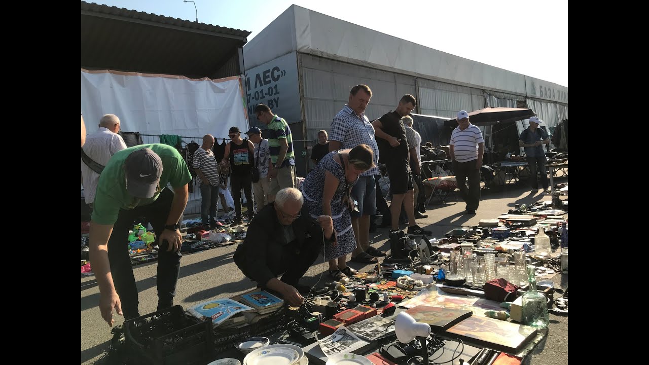 Барахолка. Поле чудес. Ждановичи. Минск. Блошиный рынок Belarus Minsk flea market ЧАСТЬ 2-27.08.2022