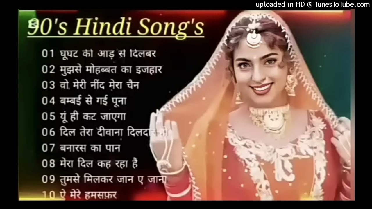 Hindi_Gana🥀Sadabahar_Song_💓हिंदी_गाने_❣️Purane_Gane_💕Filmi_Gaane_अल्का_याग्निक_कुमार_सानू_गीत