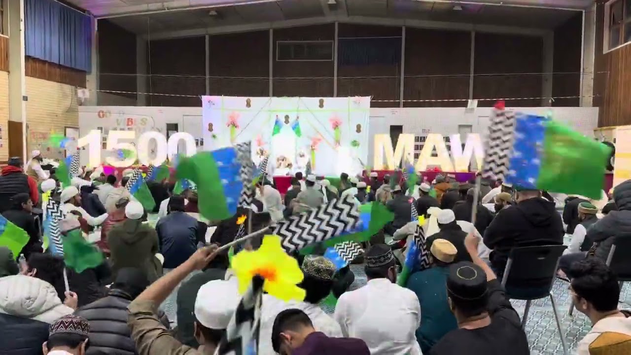 Eid Milad-un-Nabi ﷺ Celebration in Australia