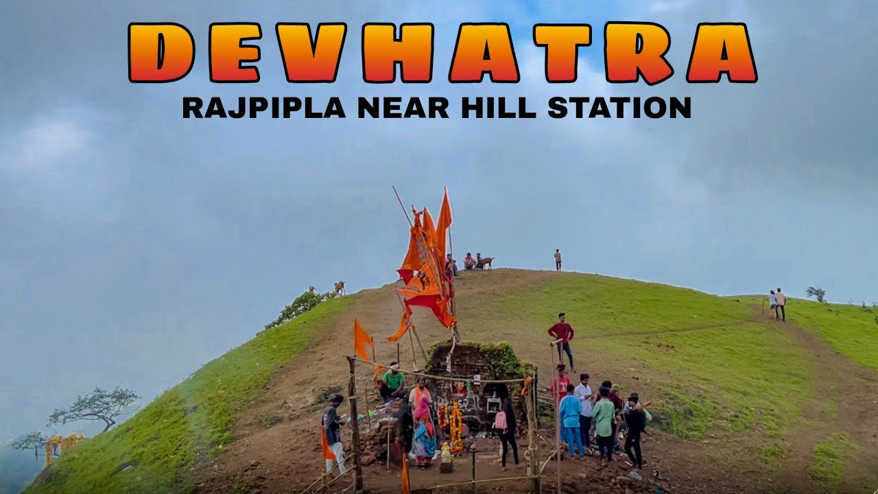 Devsatra - Rajpipla | Devsatra Shiv Temple | Narmada Tourism & Gujarat Tourism #01vlog