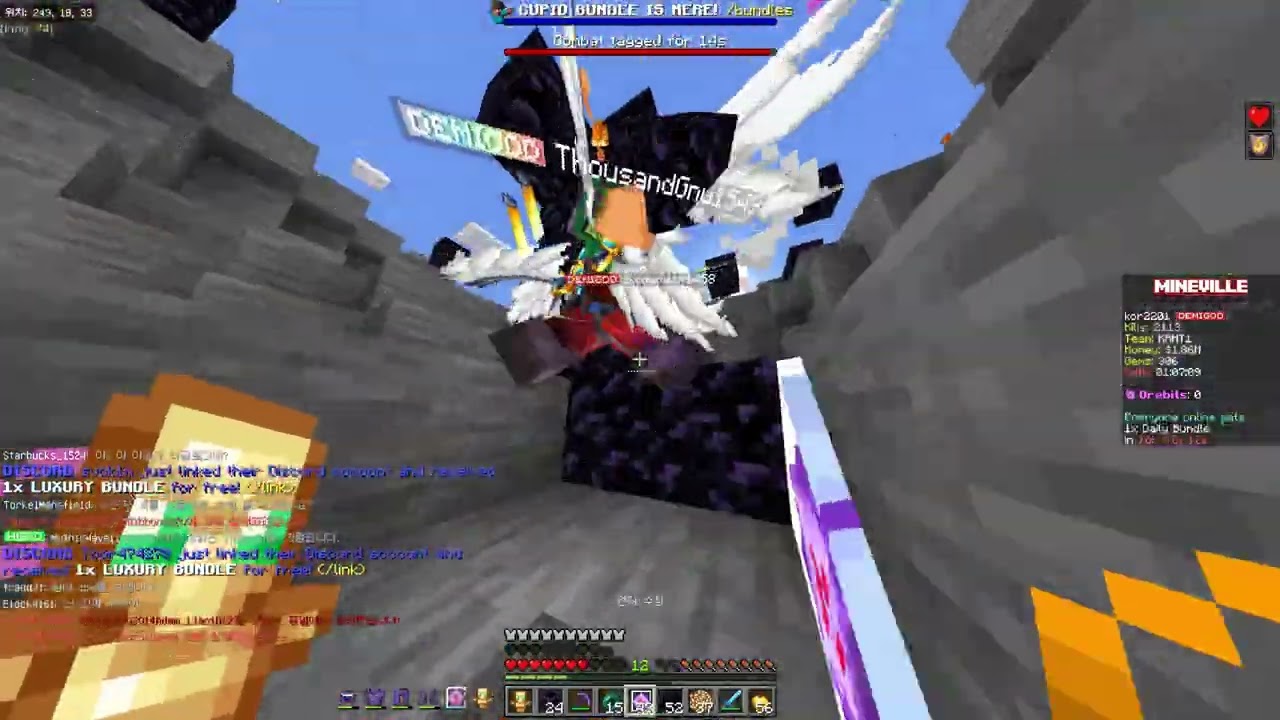 mineville SMP CPVP montage
