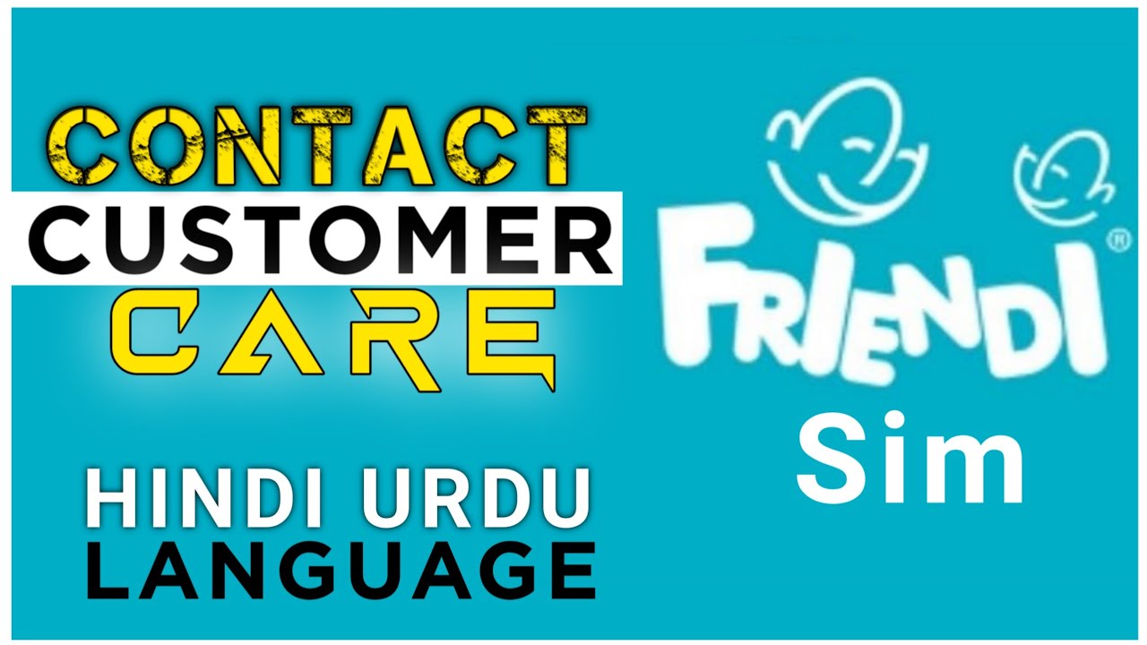 How To Contact Customer Care Friend Sim | Friendi Sim Ke Customer Se Kaise Contact Kare | iaihindi