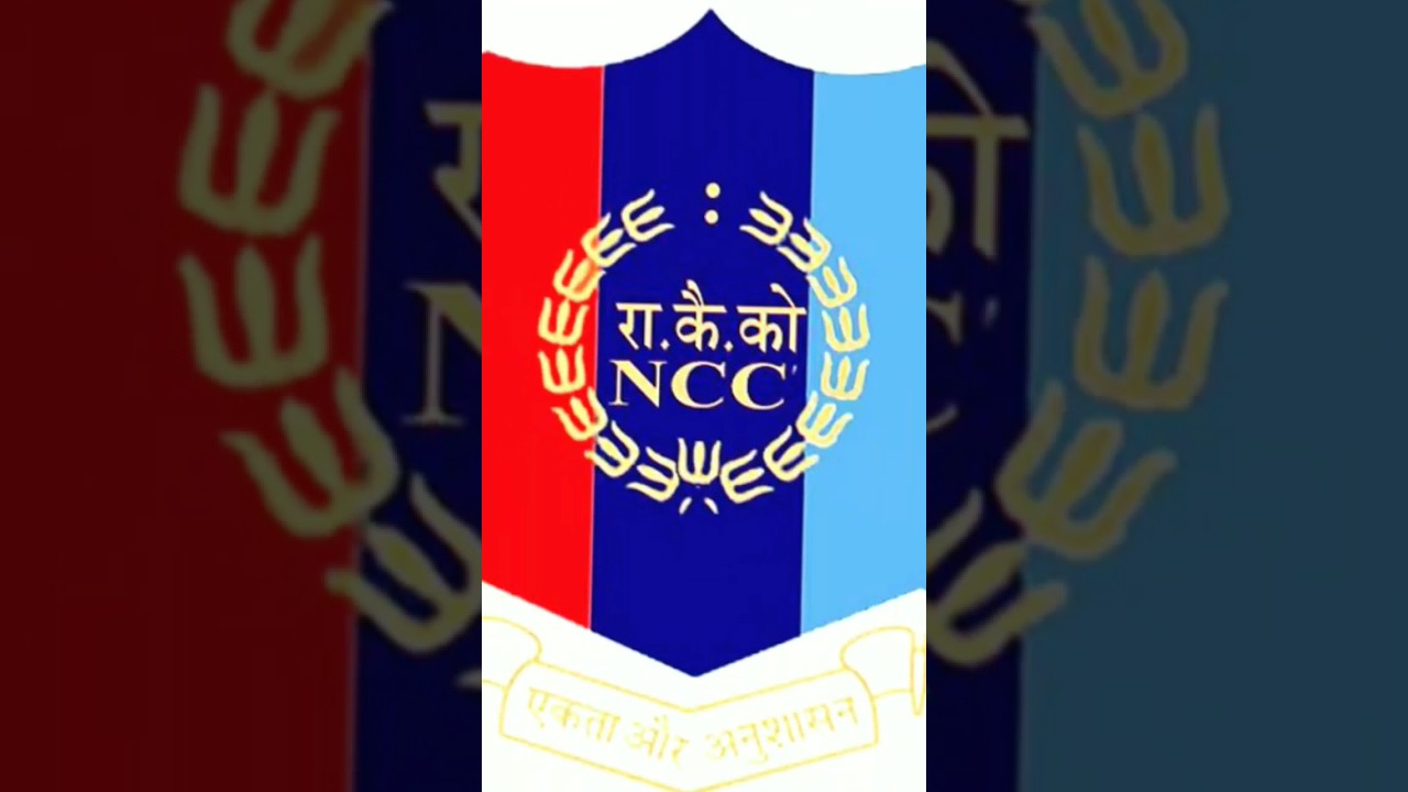 #viral #shots #ncc❣️ || power of ncc flag || national cadet corps