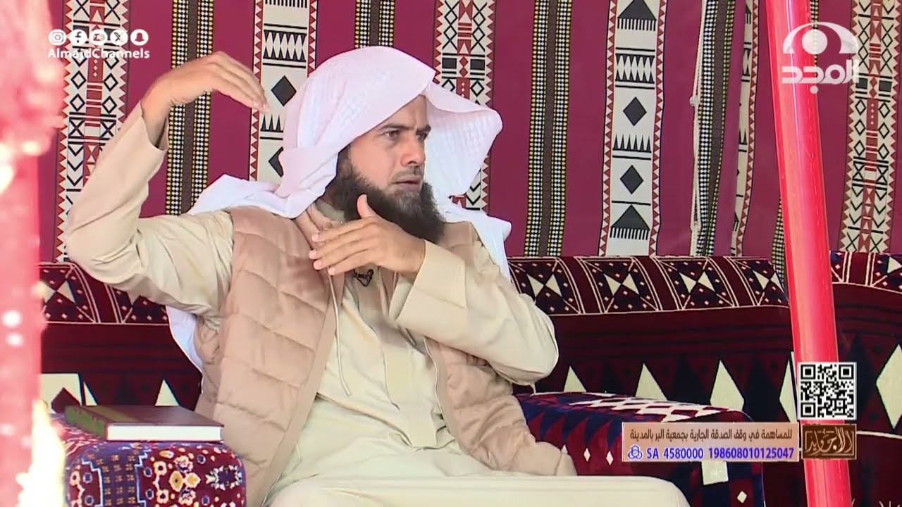 على الحمراء السلام و كل حي يذكر أمجاده - شيلة جميلة من د. محمد الطريف وأحمد الشهراني