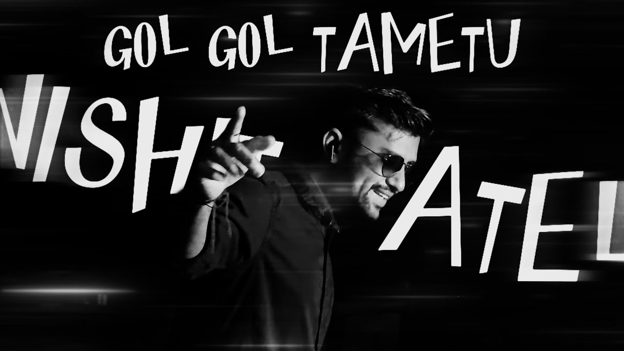 little poem - GOL GOL TAMETU #nishitpatel