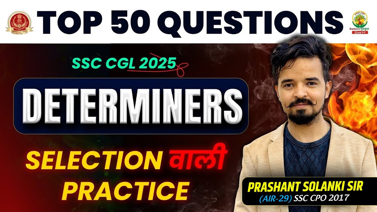 Top 50 Questions💥DETERMINERS | SSC |  SSC CGL 2025 | Prashant Solanki Sir #englishpractice