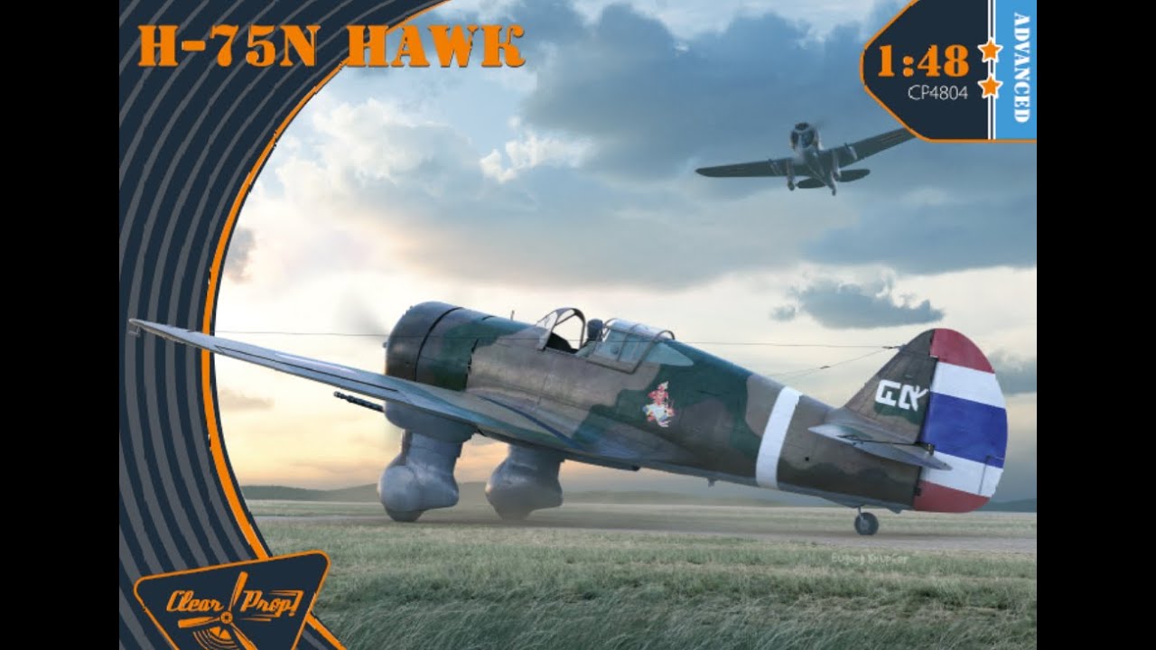Curtiss H-75 Hawk 1/48 Clear Prop   CP4803
