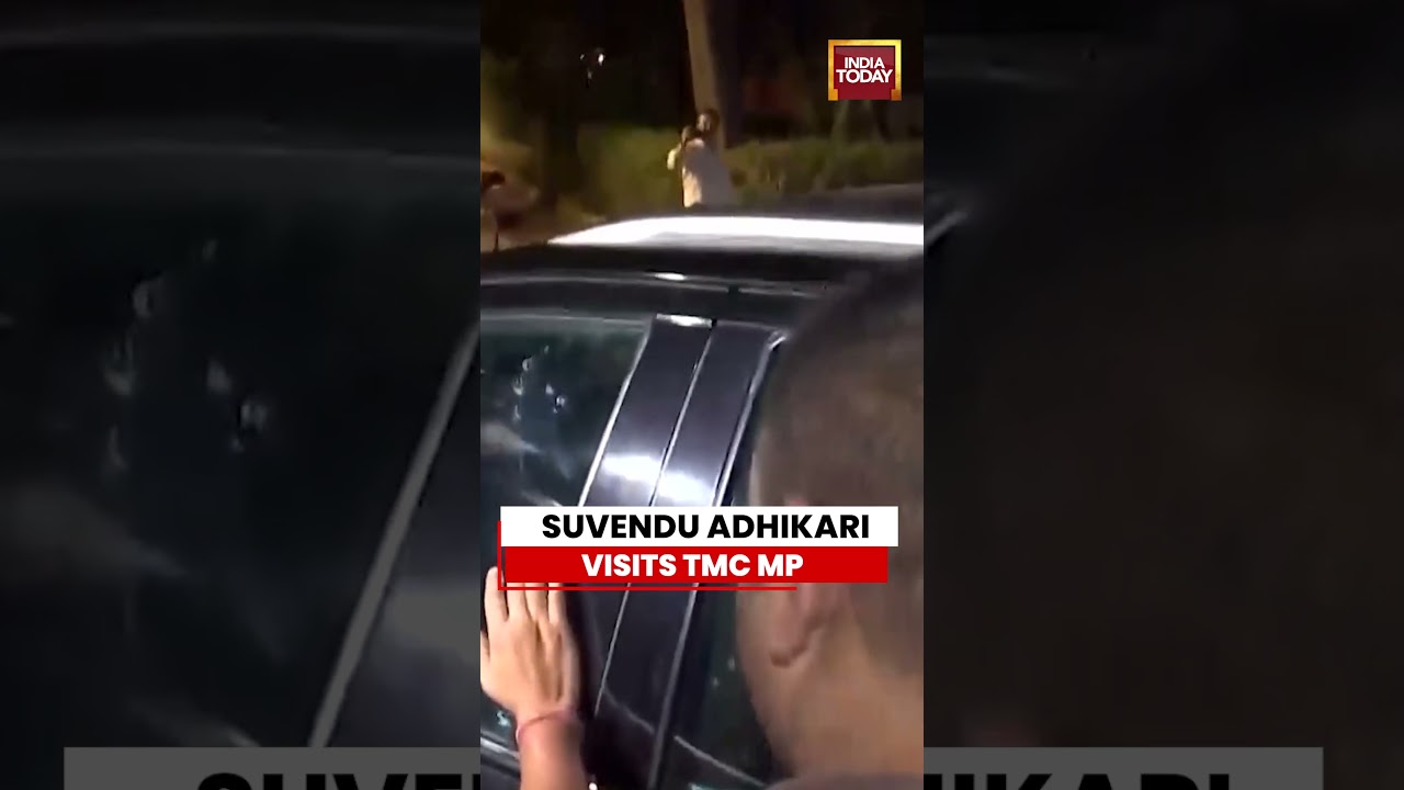 Suvendu Adhikari Visits TMC MP Satabdi Roy's Residence In West Bengal #suvenduadhikari #bengalnews