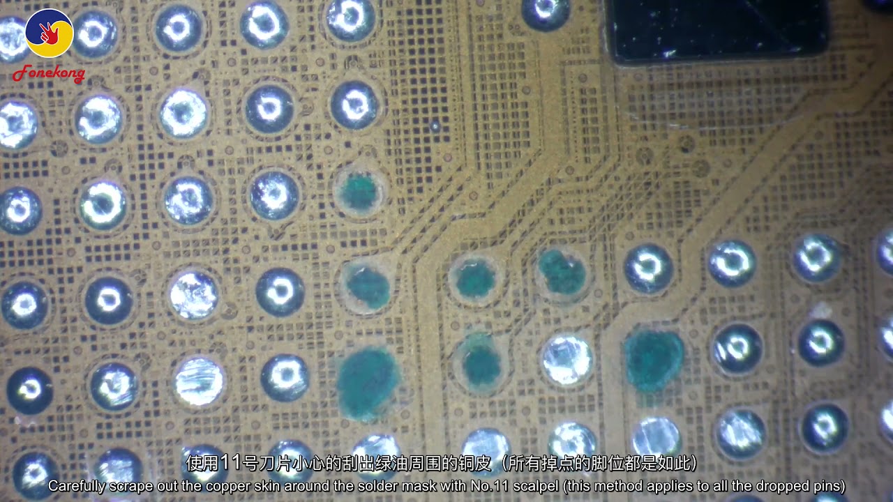 Fix cpu missing pads