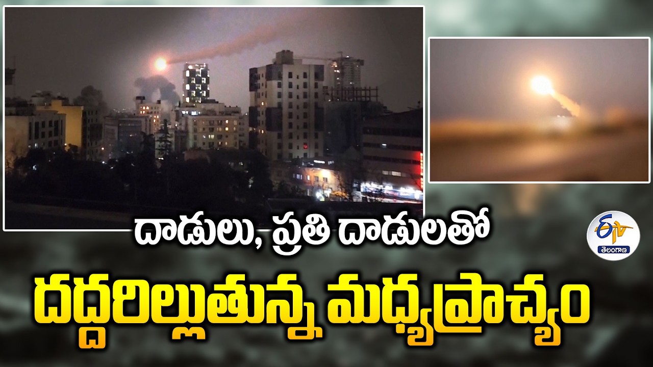 Tensions Escalate in the Middle East Amid Attacks and Retaliations