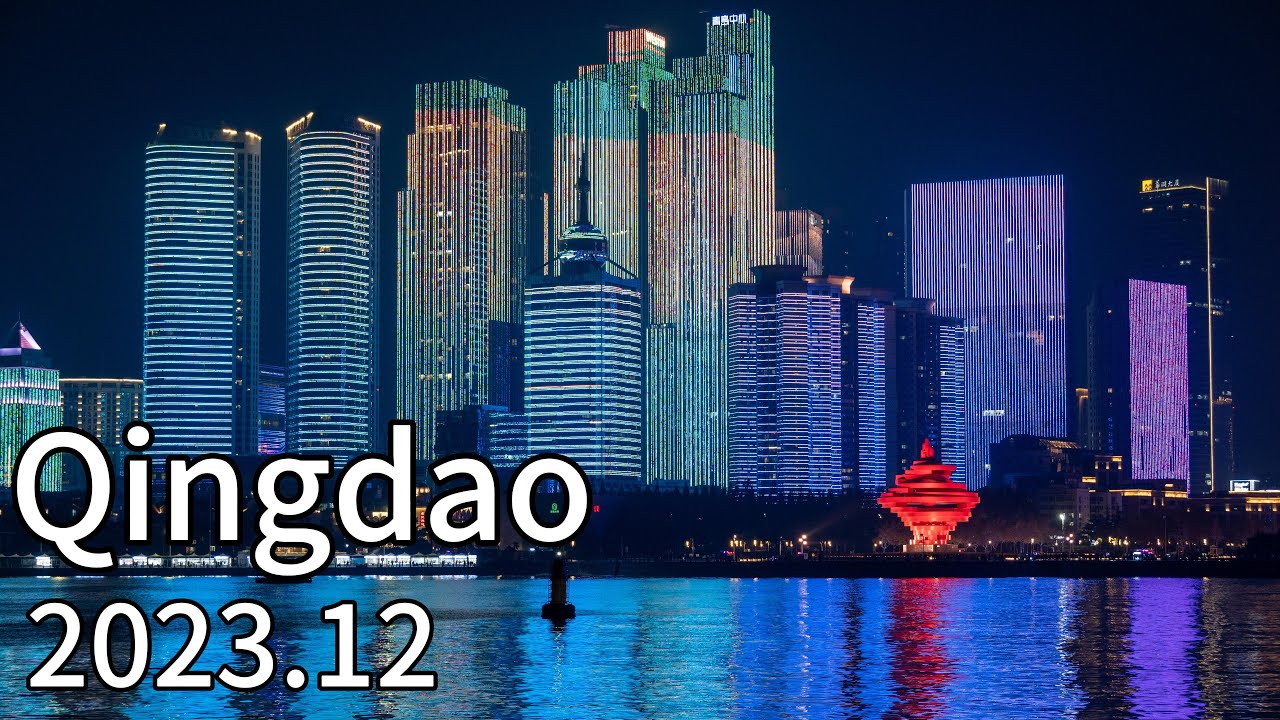 Night Street Walking Tour In China | Qingdao | 4K | The Beautiful Night Of The Coastal City