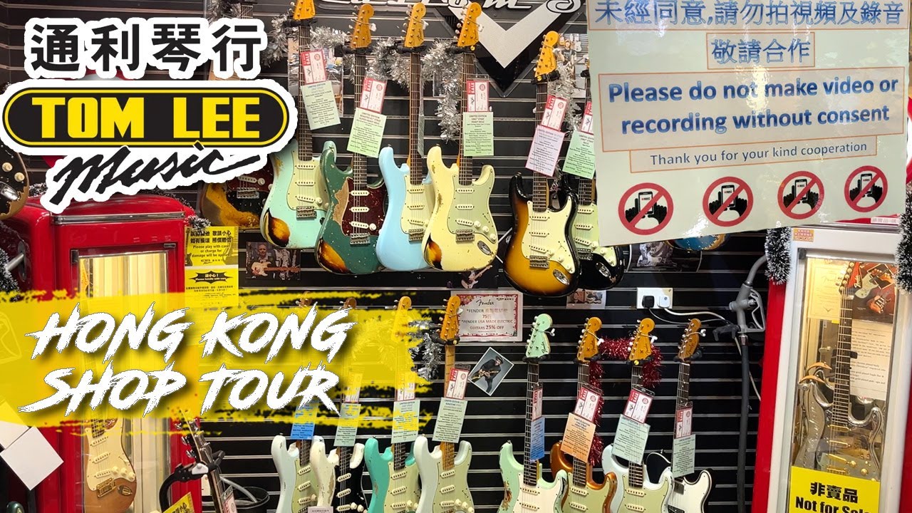 I BROKE THE RULES! Tom Lee Music Hong Kong - Shop Tour #GuitarPorn