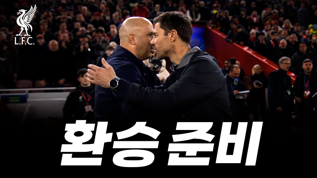 슬롯의 미래는 '경질'로 굳혀진 것일까?