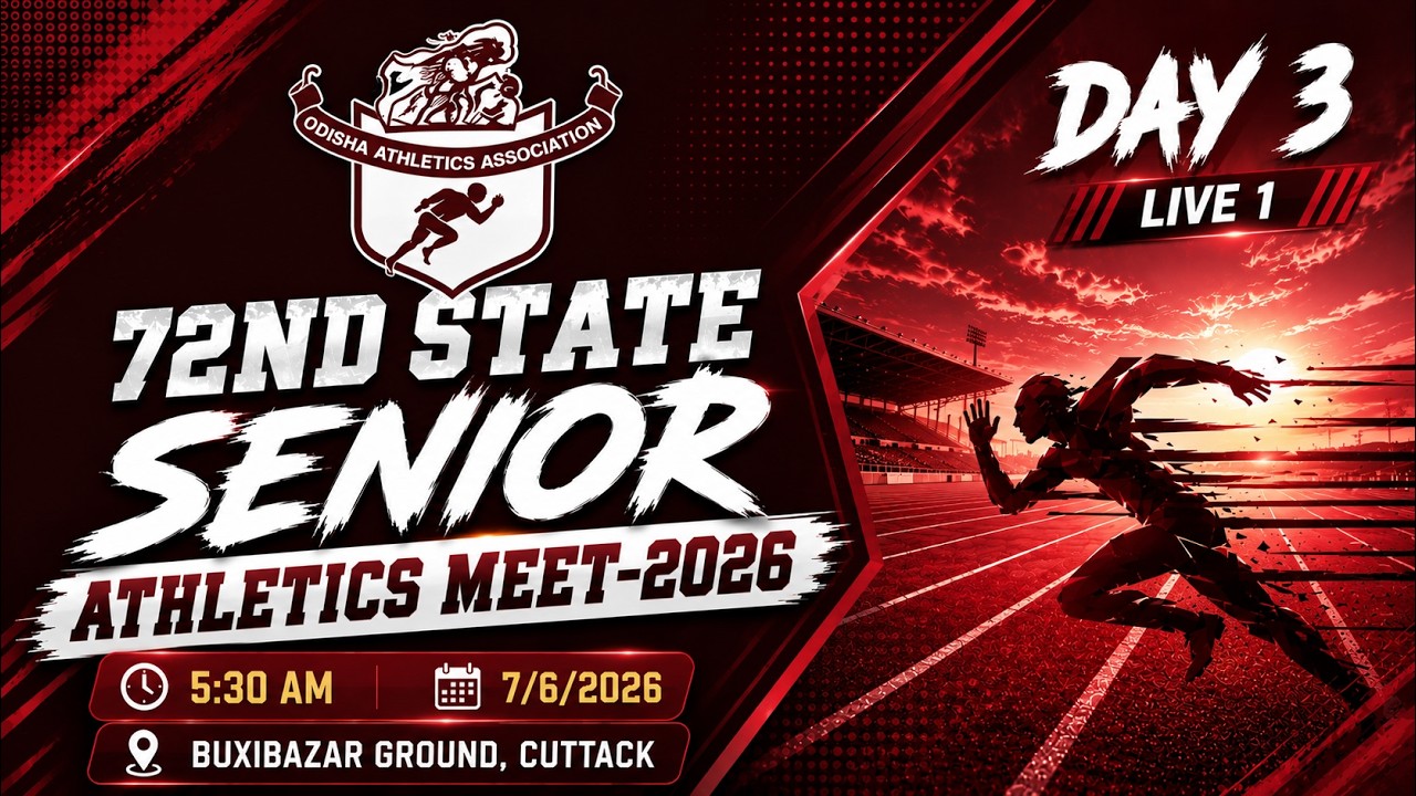 72nd State Senior Athletics Meet 2026 | Day 3 LIVE 1 | Athletics Odisha | SportsKPI