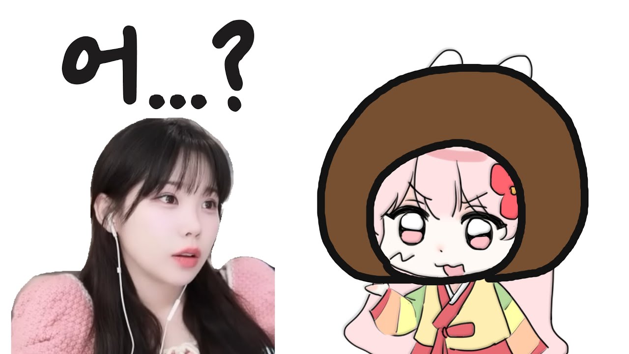 오랜만에 만난 우리들