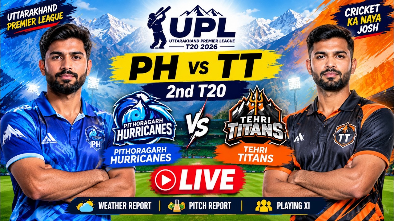 🔴PH vs TT, 2nd T20 🏏 LIVE | UPL T20 2026 | Weather Report, Pitch Report & Playing XI