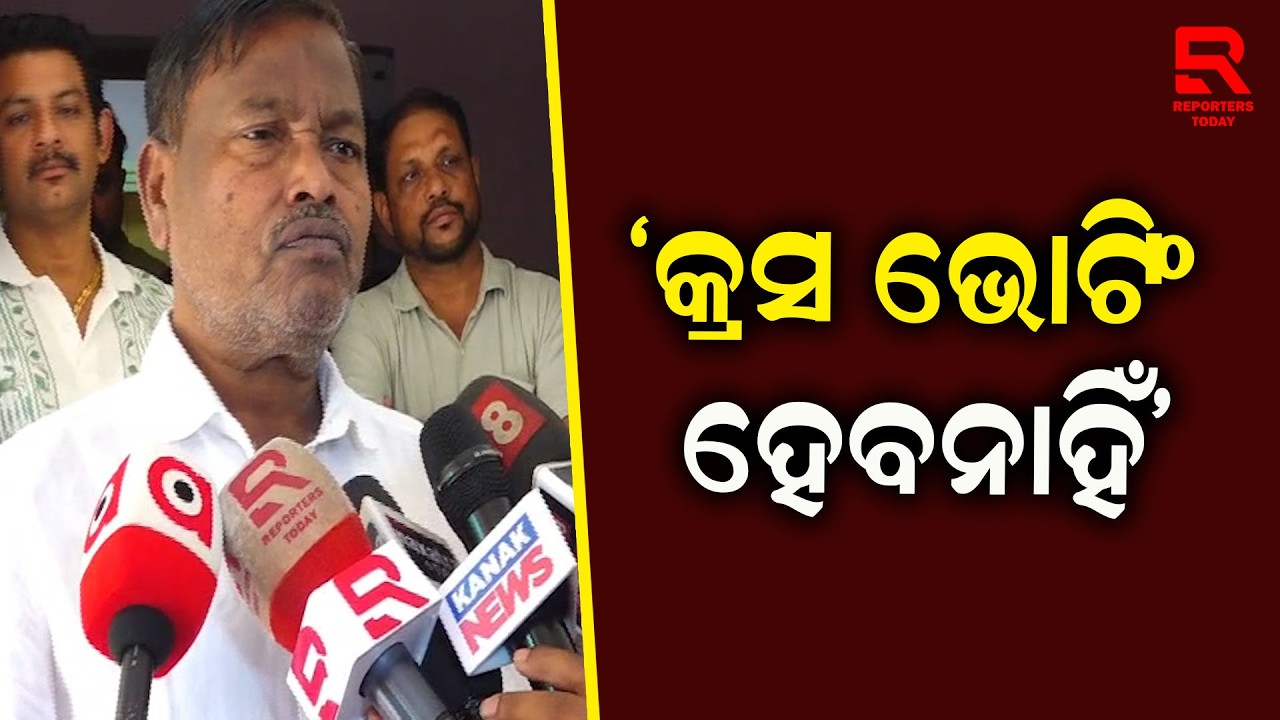 ଦତ୍ତେଶ୍ୱରଙ୍କ ବିଜୟ ନେଇ ଆମେ ପୂର୍ଣ୍ଣ ଆଶାବାଦୀ || Ganeswar Behera, BJD MLA || Rajya Sabha Election