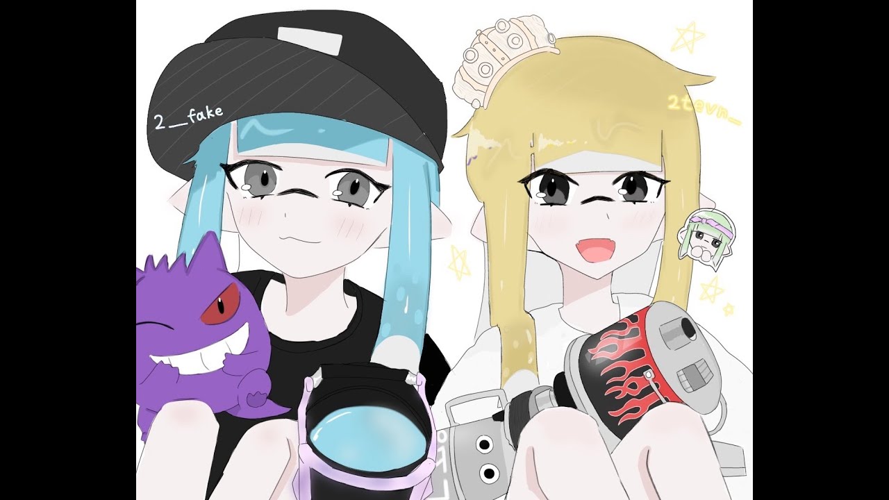 ガチプ