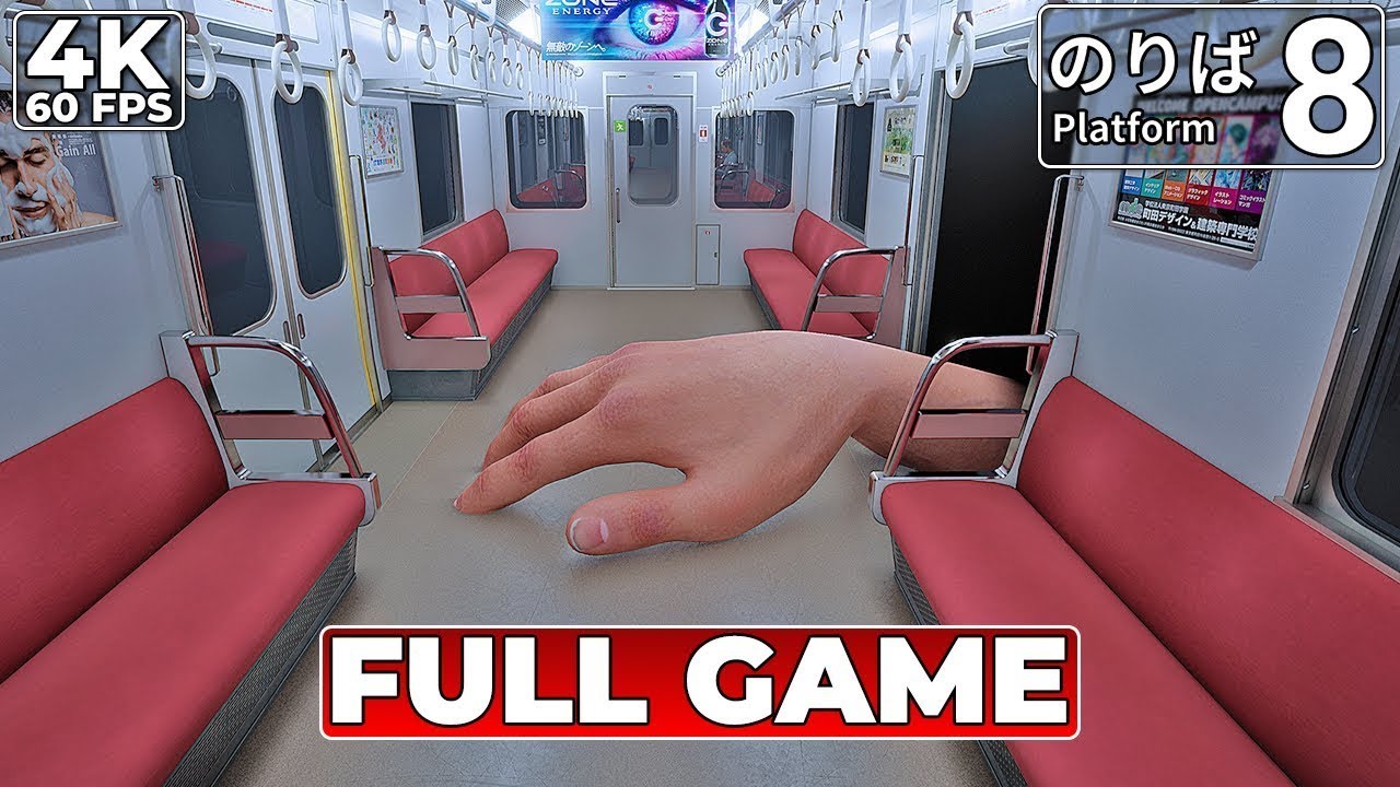 Platform 8: The Haunted Passage LIVE 👻🚂#HorrorGame #JapaneseHorror #Platform8 #livestreams
