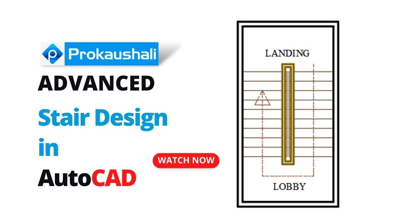 How to Make Stair in Auto Cad | কিভাবে অটো ক্যাডে সিঁড়ি তৈরি করবেন | Prokaushali